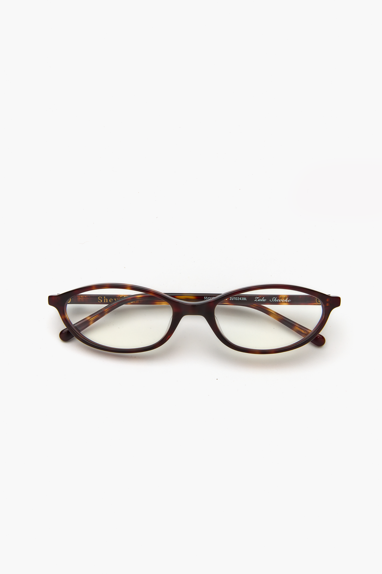 Zulu - Tortoise Blue Light